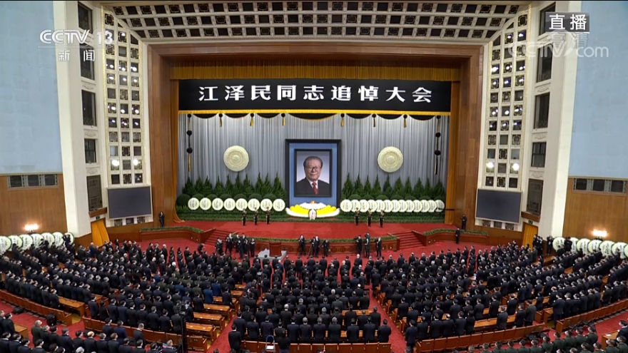 Trung Quốc tổ chức Lễ truy điệu cựu Tổng Bí thư, Chủ tịch Giang Trạch Dân